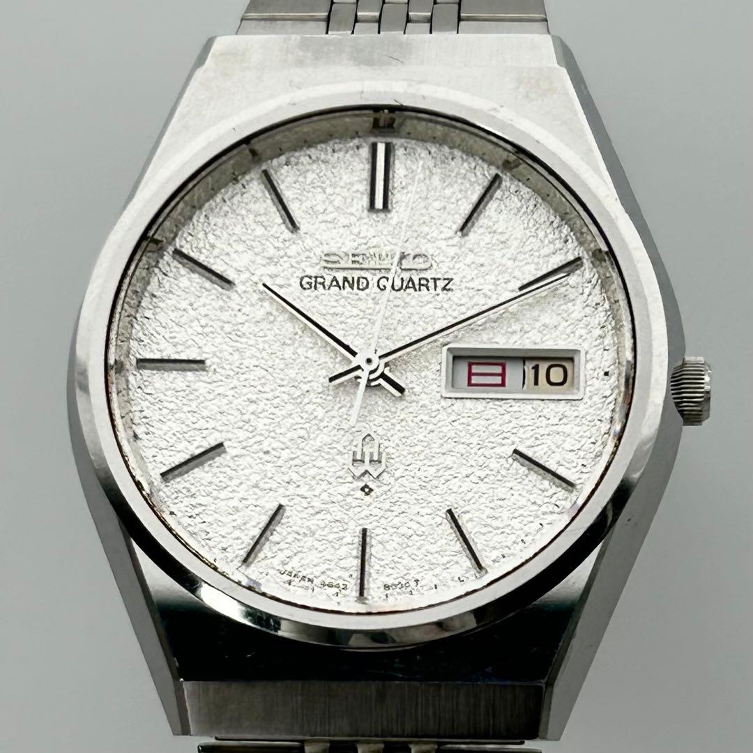 Seiko Quartz Watches Grand 4843-8050