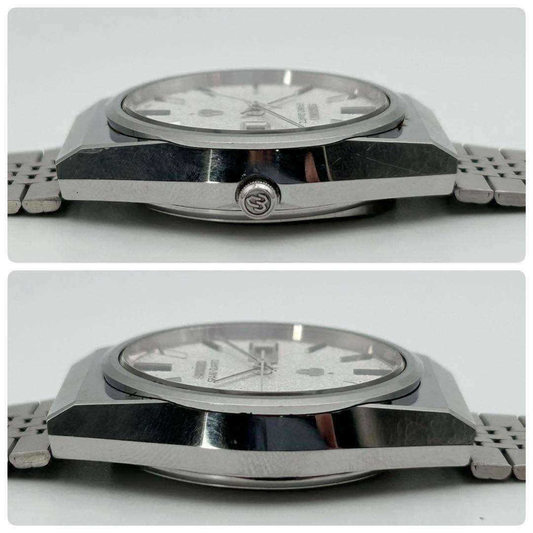 Seiko Quartz Watches Grand 4843-8050
