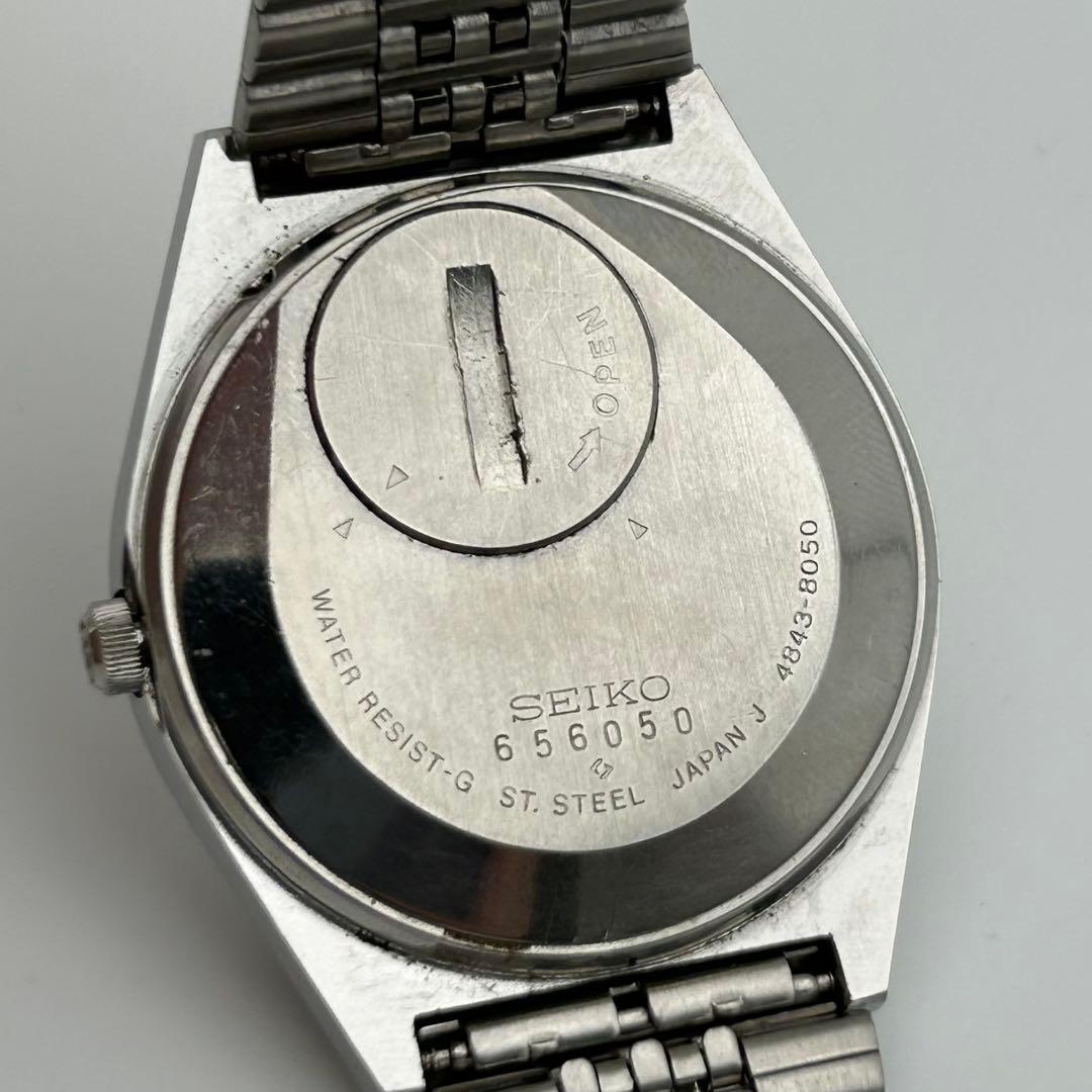 Seiko Quartz Watches Grand 4843-8050