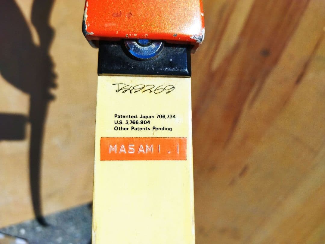 Others Yamaha