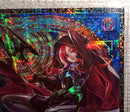 Yu -Gi -Oh! Ocg Duel Monsters