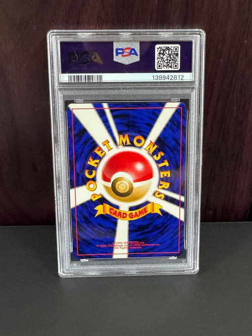 Pok Mon Tcg Trading Card Game Psa10 2 3