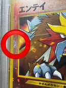 Pok Mon Tcg Trading Card Game 2 3