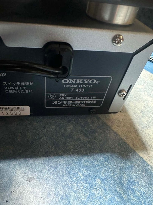 Onkyo Cd, Md Cassette Decks