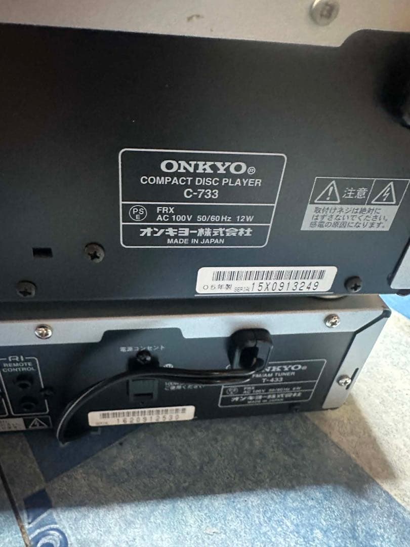 Onkyo Cd, Md Cassette Decks