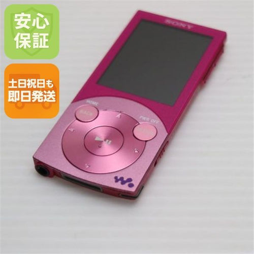 Digital Audio Player Nw-S644 Sony Walkman Ok 07000