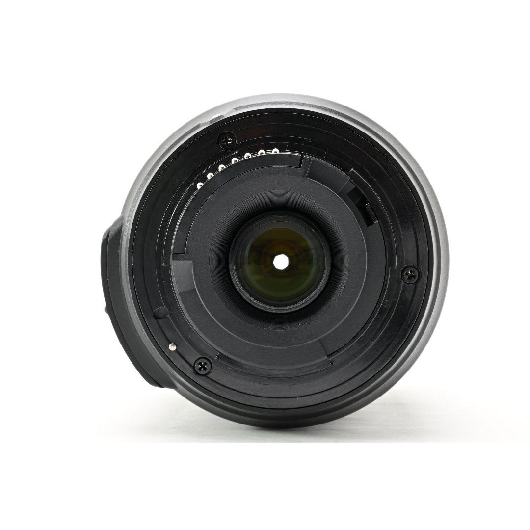 Nikon Digital Slrs D40 Af-S 55-200Mm Vr