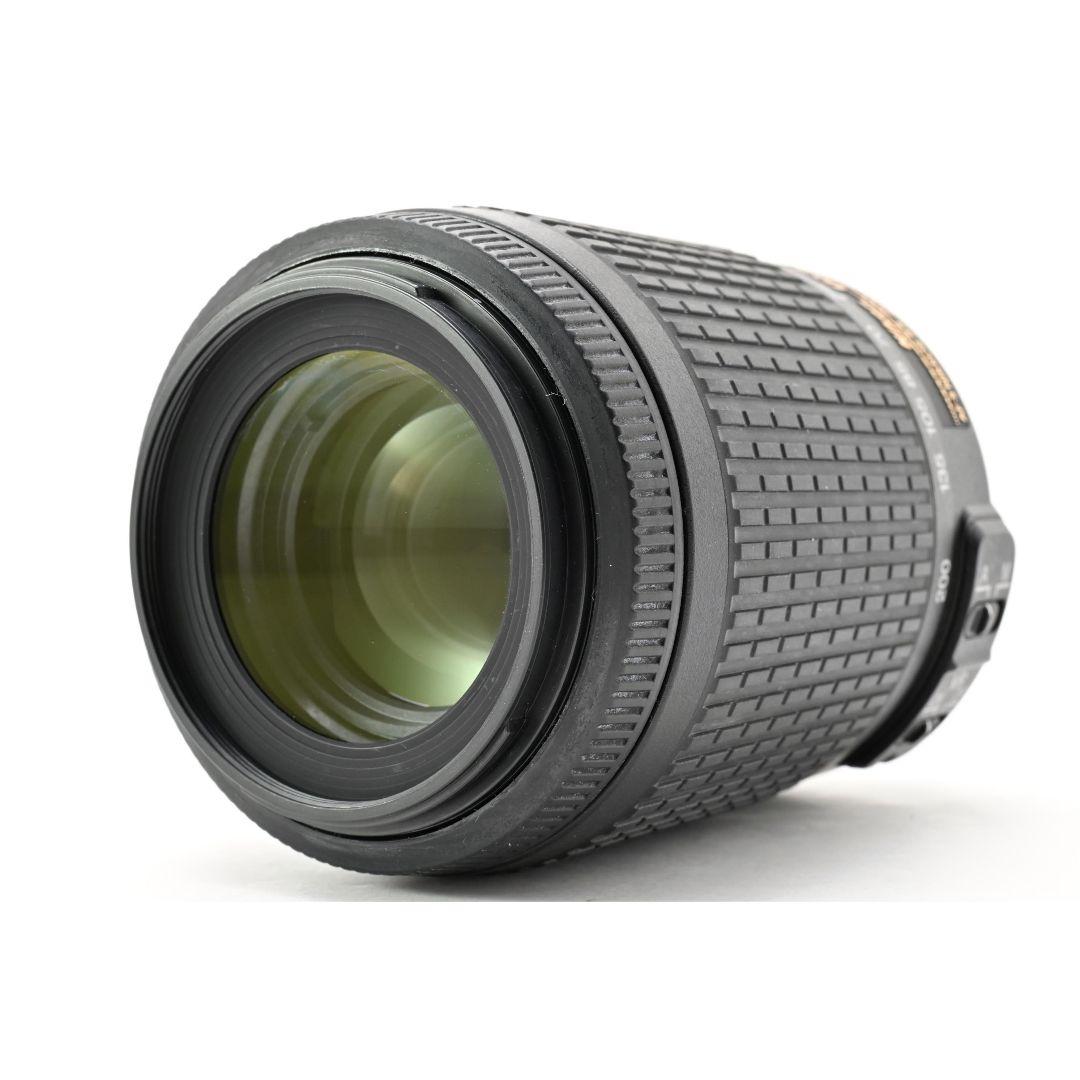 Nikon Digital Slrs D40 Af-S 55-200Mm Vr