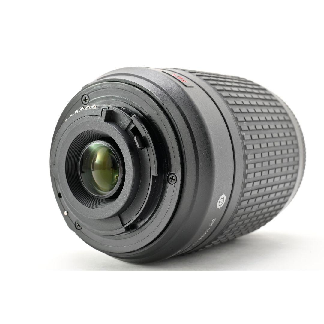 Nikon Digital Slrs D40 Af-S 55-200Mm Vr