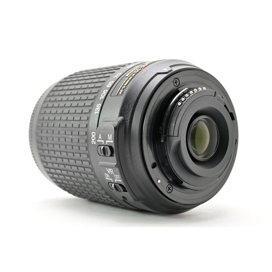 Nikon Digital Slrs D40 Af-S 55-200Mm Vr