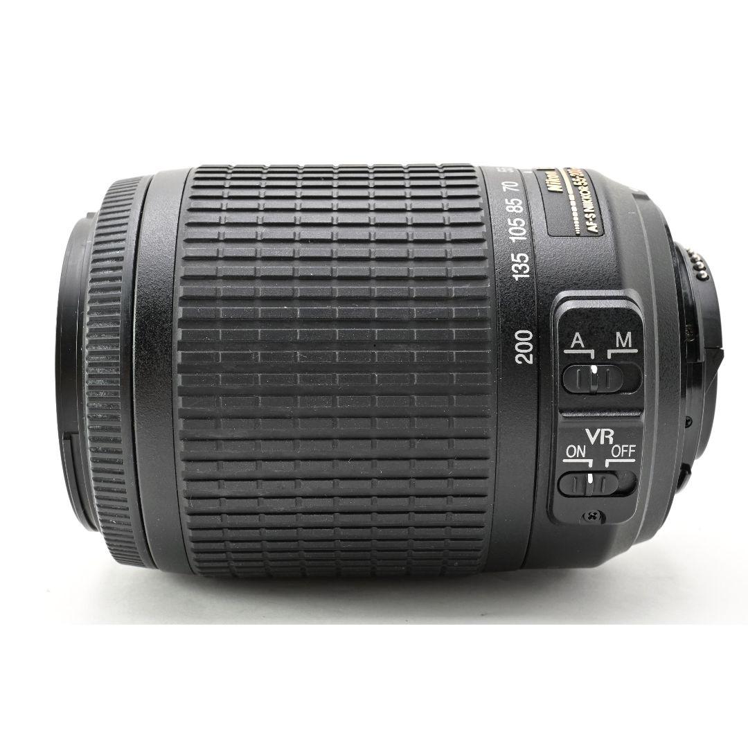 Nikon Digital Slrs D40 Af-S 55-200Mm Vr