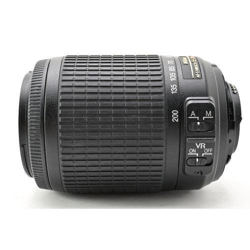 Nikon Digital Slrs D40 Af-S 55-200Mm Vr