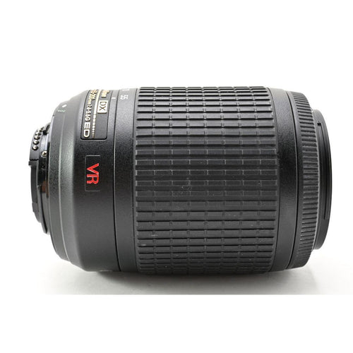 Nikon Digital Slrs D40 Af-S 55-200Mm Vr