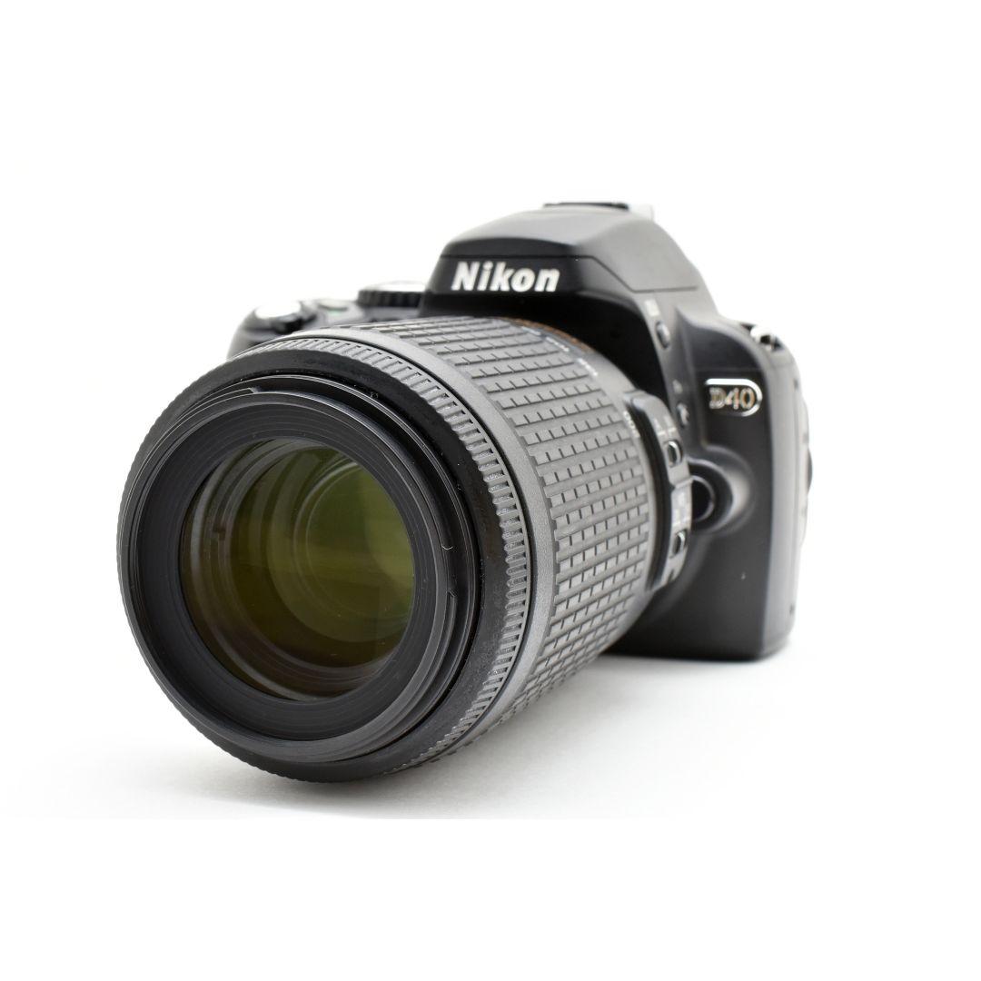 Nikon Digital Slrs D40 Af-S 55-200Mm Vr