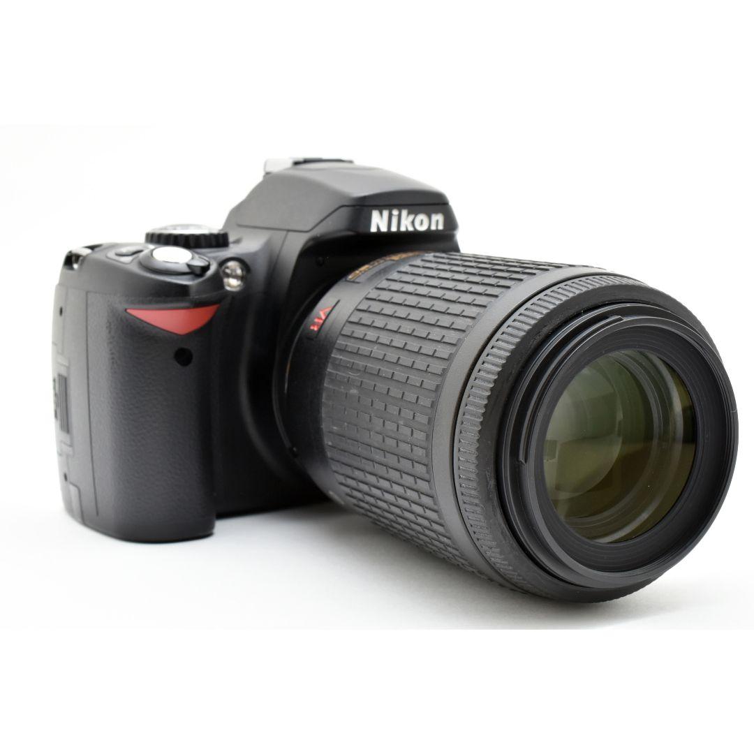 Nikon Digital Slrs D40 Af-S 55-200Mm Vr