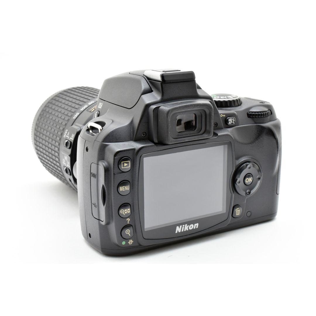 Nikon Digital Slrs D40 Af-S 55-200Mm Vr