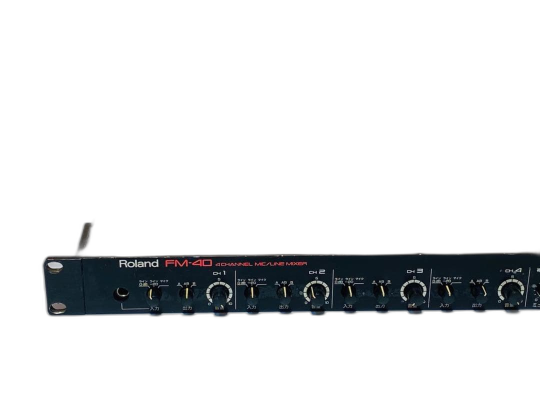 Roland Analog Mixer 1 Fm-40 4