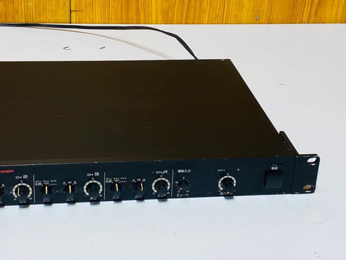 Roland Analog Mixer 1 Fm-40 4