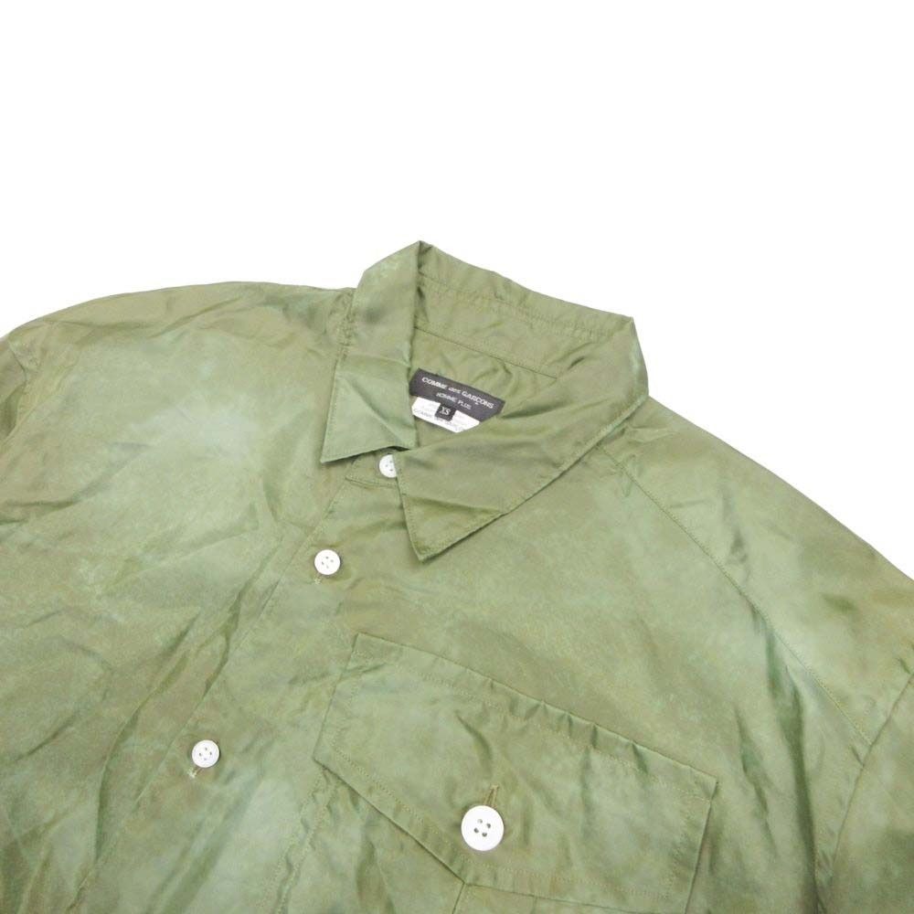 Comme Des Garcons Homme Plus Others 25Aw Xs Gebraucht