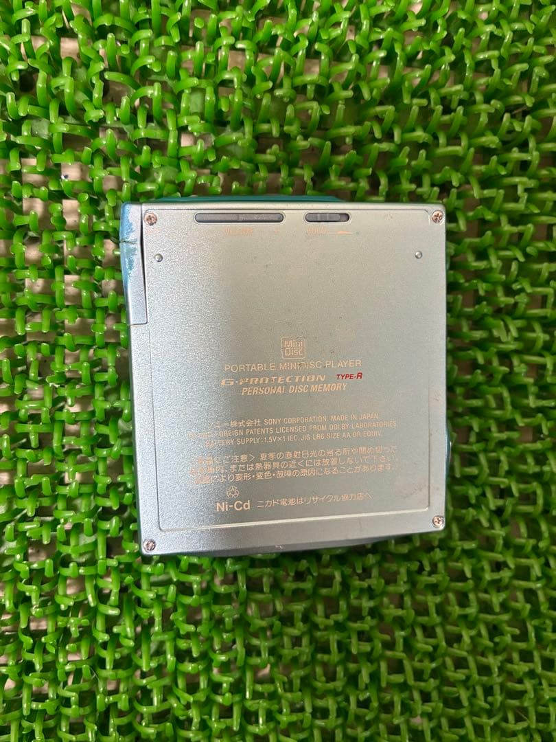 Portable Md Players Sony Mz-N1 Mz-E707 2
