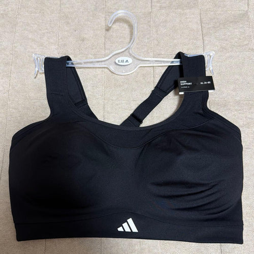 Adidas Yoga Wear High Support