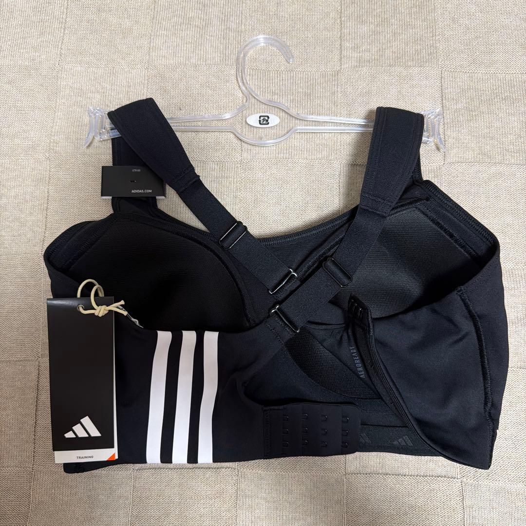 Adidas Yoga Wear High Support
