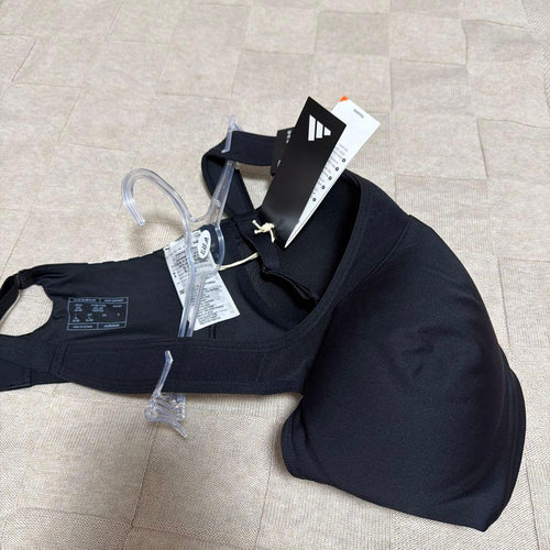 Adidas Yoga Wear High Support