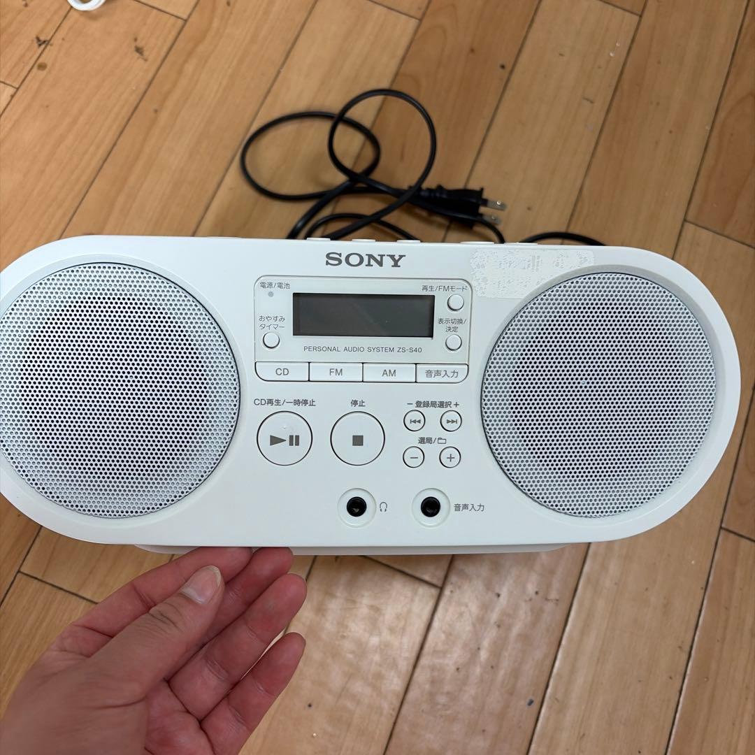 Sony Cd Md Cassette Deck Zs-S40