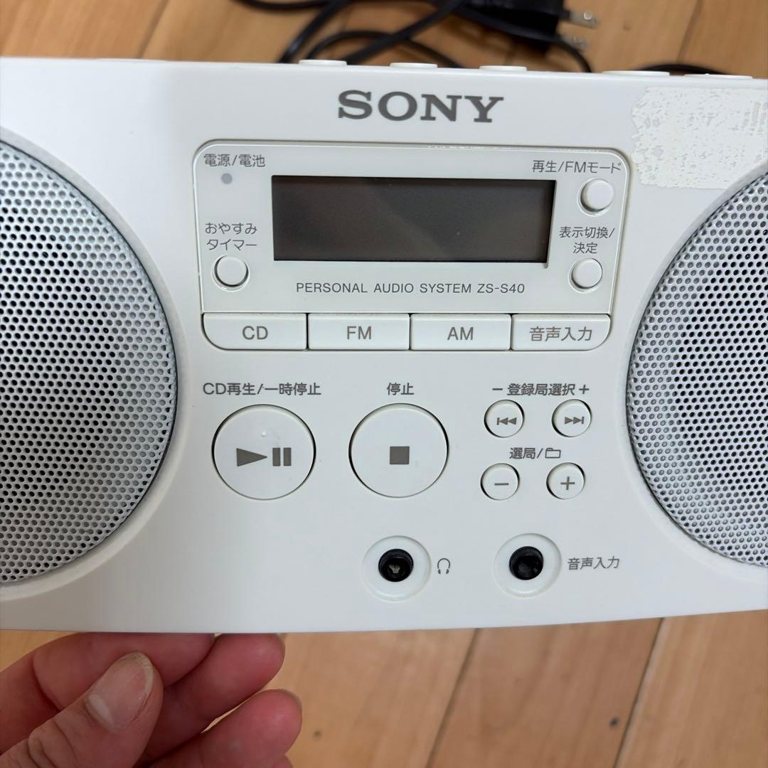 Sony Cd Md Cassette Deck Zs-S40