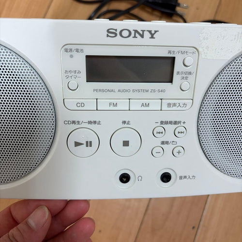 Sony Cd Md Cassette Deck Zs-S40