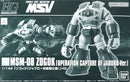 Hg (High -Grade) 1/144 Hguc Msm-08 Msv [5064140]