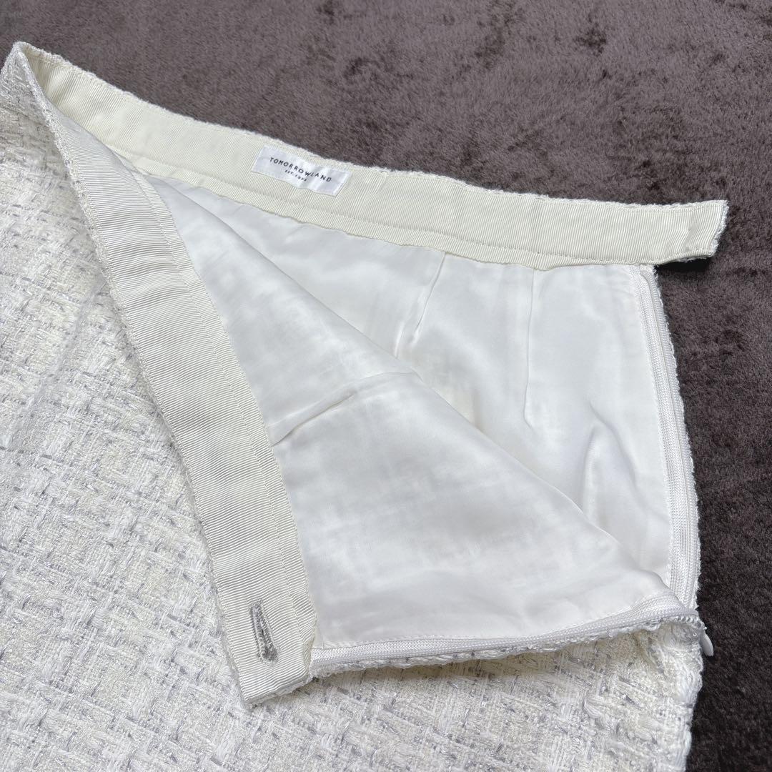 Tomorrowland Skirt Suit