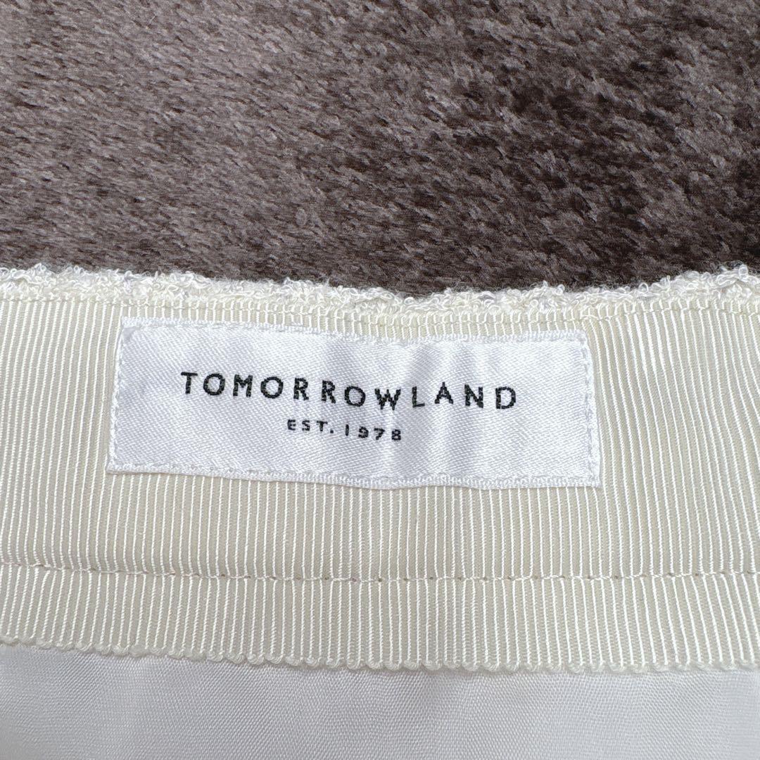 Tomorrowland Skirt Suit