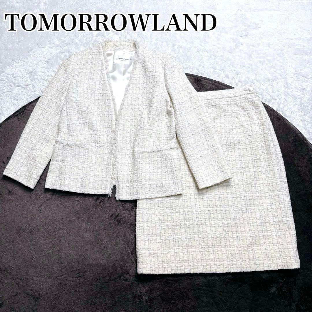 Tomorrowland Skirt Suit