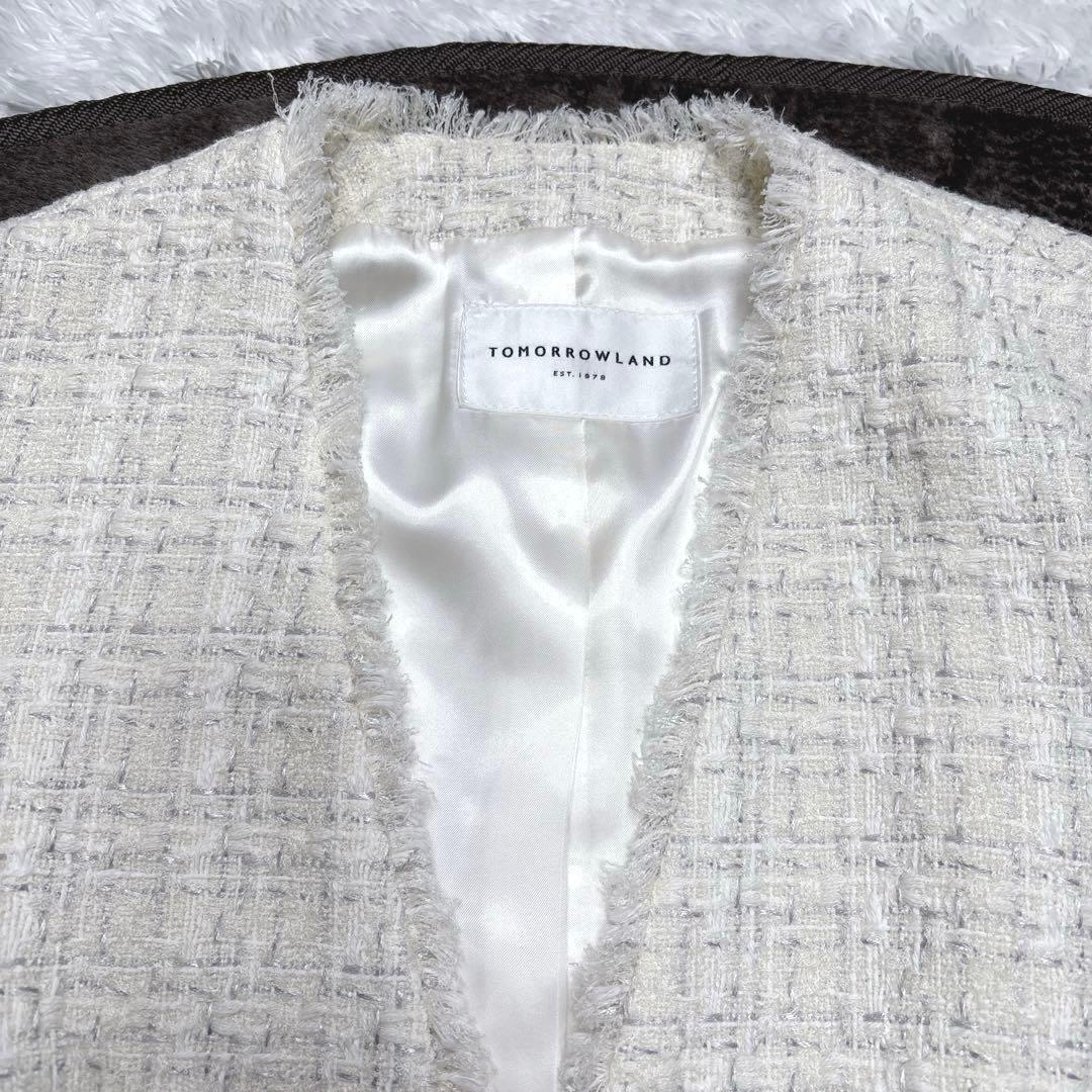 Tomorrowland Skirt Suit