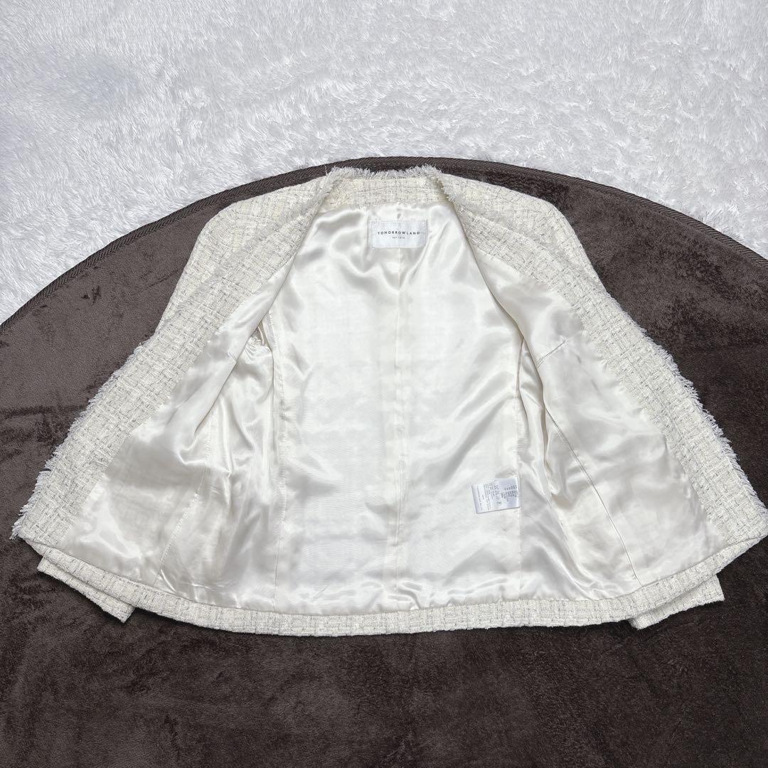 Tomorrowland Skirt Suit