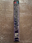 Sega Games