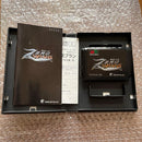 Sega Games
