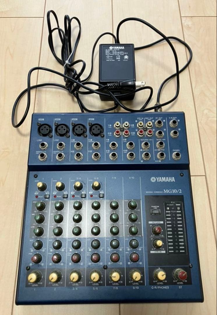 Yamaha Analog Mixers Mg10/2