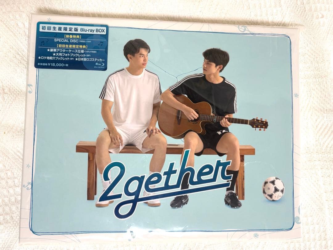 Tv Drama 2Gether Blu-Ray Box