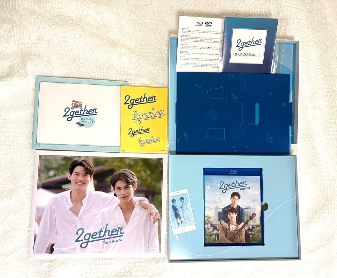 Tv Drama 2Gether Blu-Ray Box