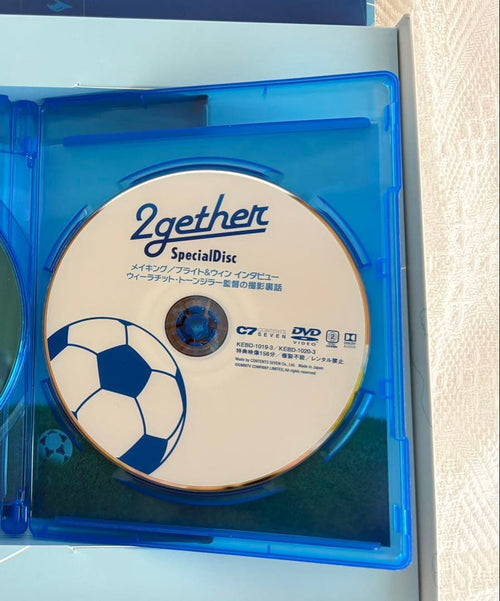 Tv Drama 2Gether Blu-Ray Box