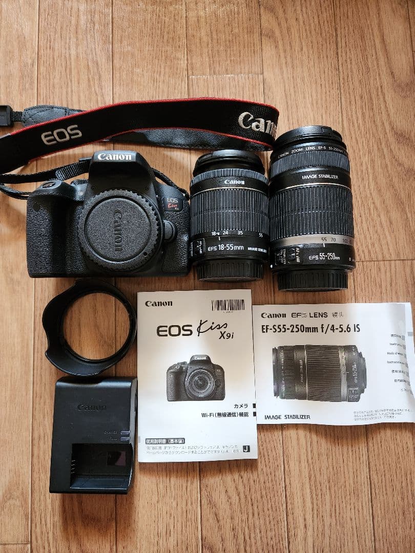 Canon Digital Slrs Eos Kiss X9I