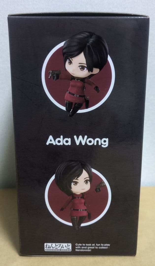 Good Smile Company Game Characters Re 4