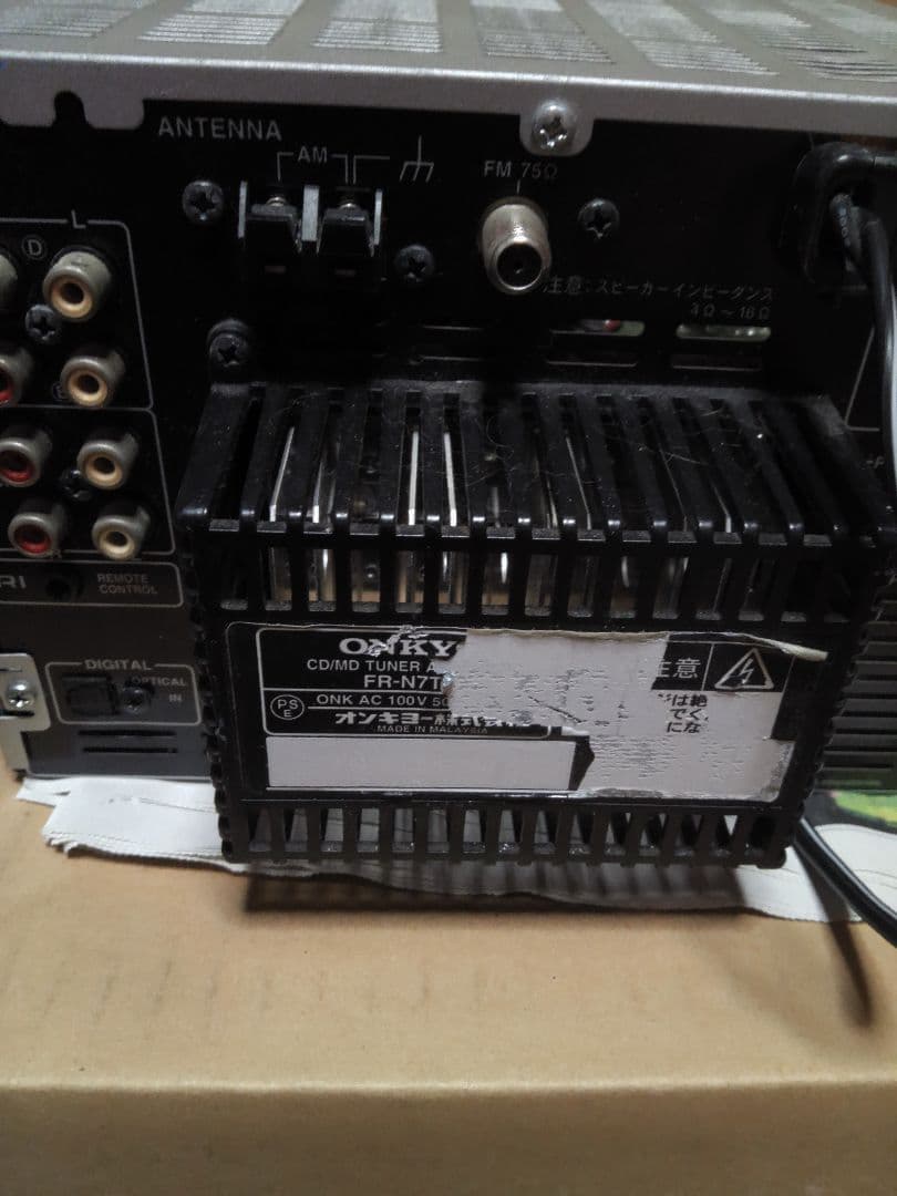 Onkyo Mini Component Systems Fr N7Tx(E) Cd Md