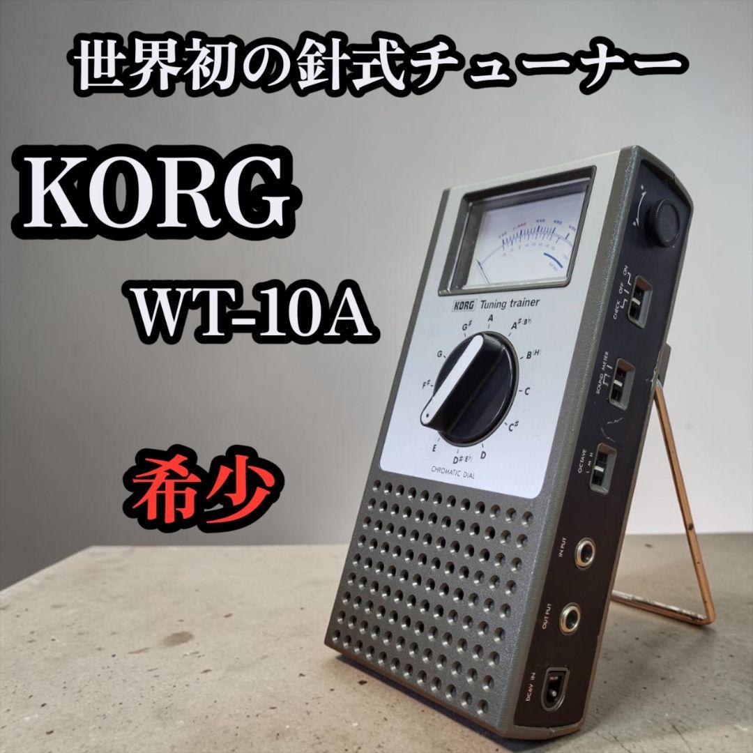 Korg Tuners Wt-10A