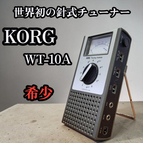 Korg Tuners Wt-10A