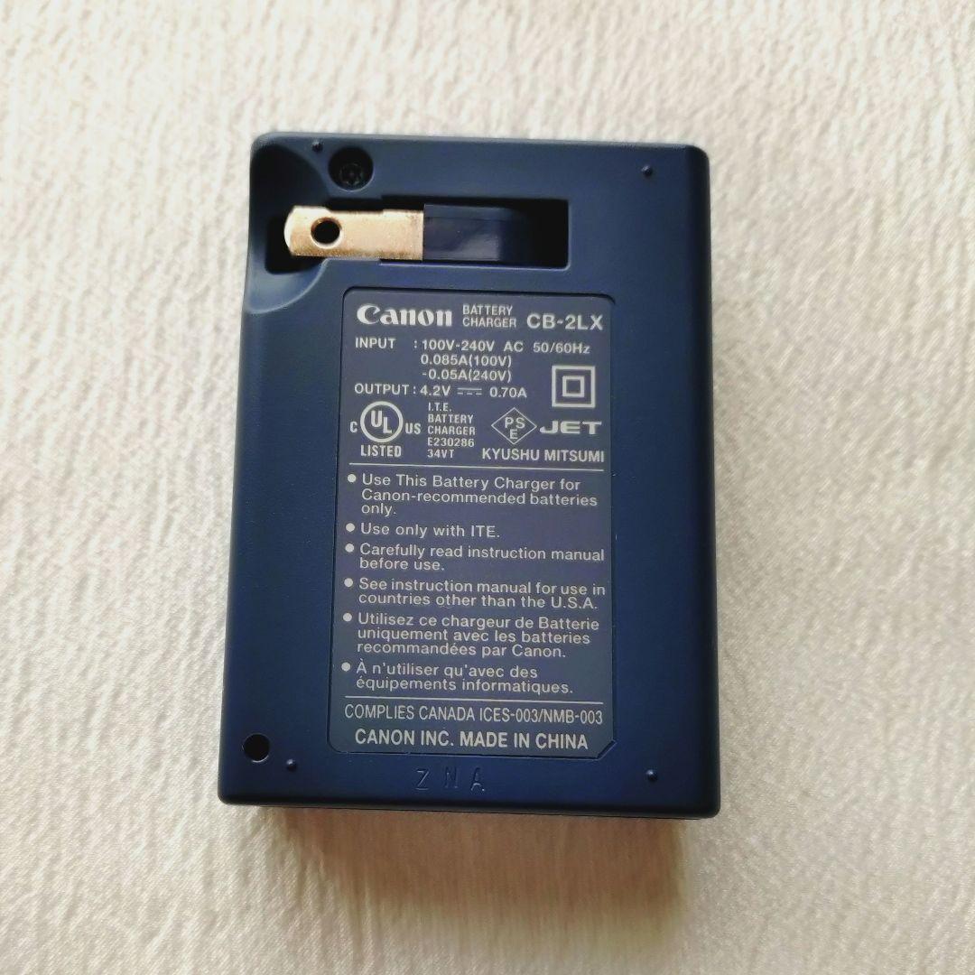 Canon Compact Digital Camera Ixy 900Is