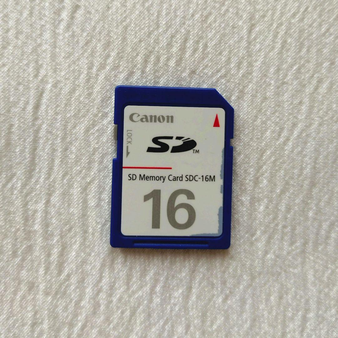 Canon Compact Digital Camera Ixy 900Is