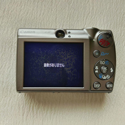Canon Compact Digital Camera Ixy 900Is
